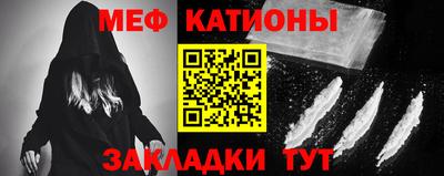 каннабис Лесосибирск