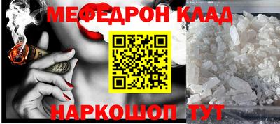 гидропоника Ливны