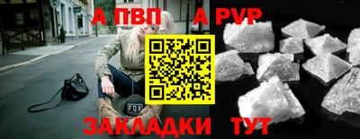 прущие грибы Ликино-Дулёво