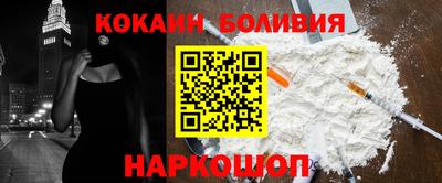 каннабис Лесосибирск