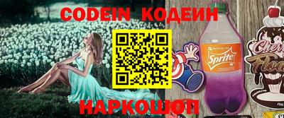 гидропоника Ливны