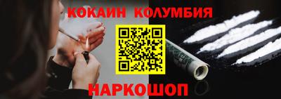 прущие грибы Ликино-Дулёво
