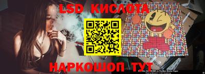 прущие грибы Ликино-Дулёво
