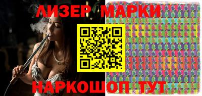 прущие грибы Ликино-Дулёво