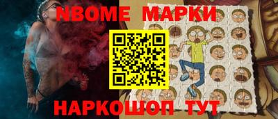каннабис Лесосибирск