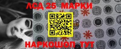 гидропоника Ливны