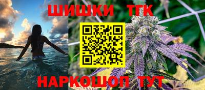 прущие грибы Ликино-Дулёво