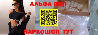 прущие грибы Ликино-Дулёво