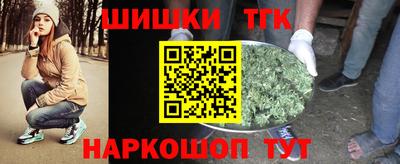 гидропоника Ливны