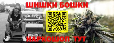 гидропоника Ливны