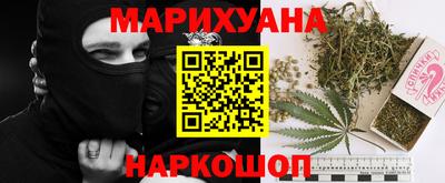 прущие грибы Ликино-Дулёво