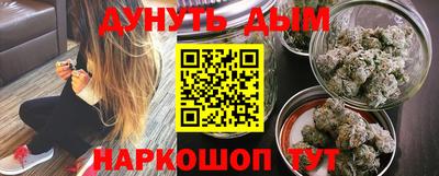 прущие грибы Ликино-Дулёво