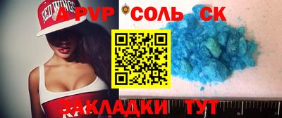 прущие грибы Ликино-Дулёво