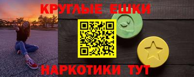 гидропоника Ливны