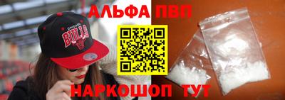 гидропоника Ливны