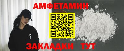 прущие грибы Ликино-Дулёво