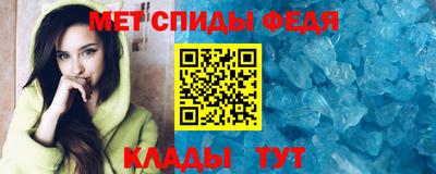 прущие грибы Ликино-Дулёво
