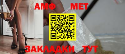 гидропоника Ливны