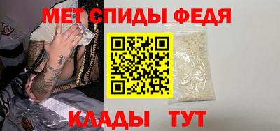 гидропоника Ливны