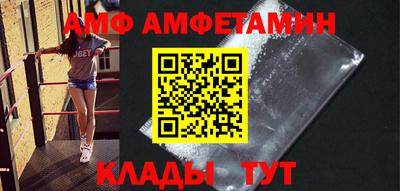 прущие грибы Ликино-Дулёво