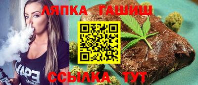 прущие грибы Ликино-Дулёво