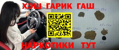 прущие грибы Ликино-Дулёво