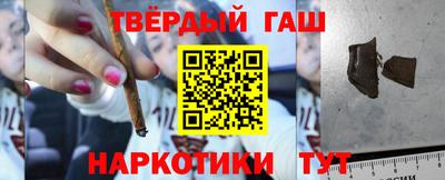 гидропоника Ливны