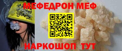 прущие грибы Ликино-Дулёво