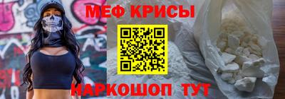 гидропоника Ливны