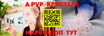прущие грибы Ликино-Дулёво